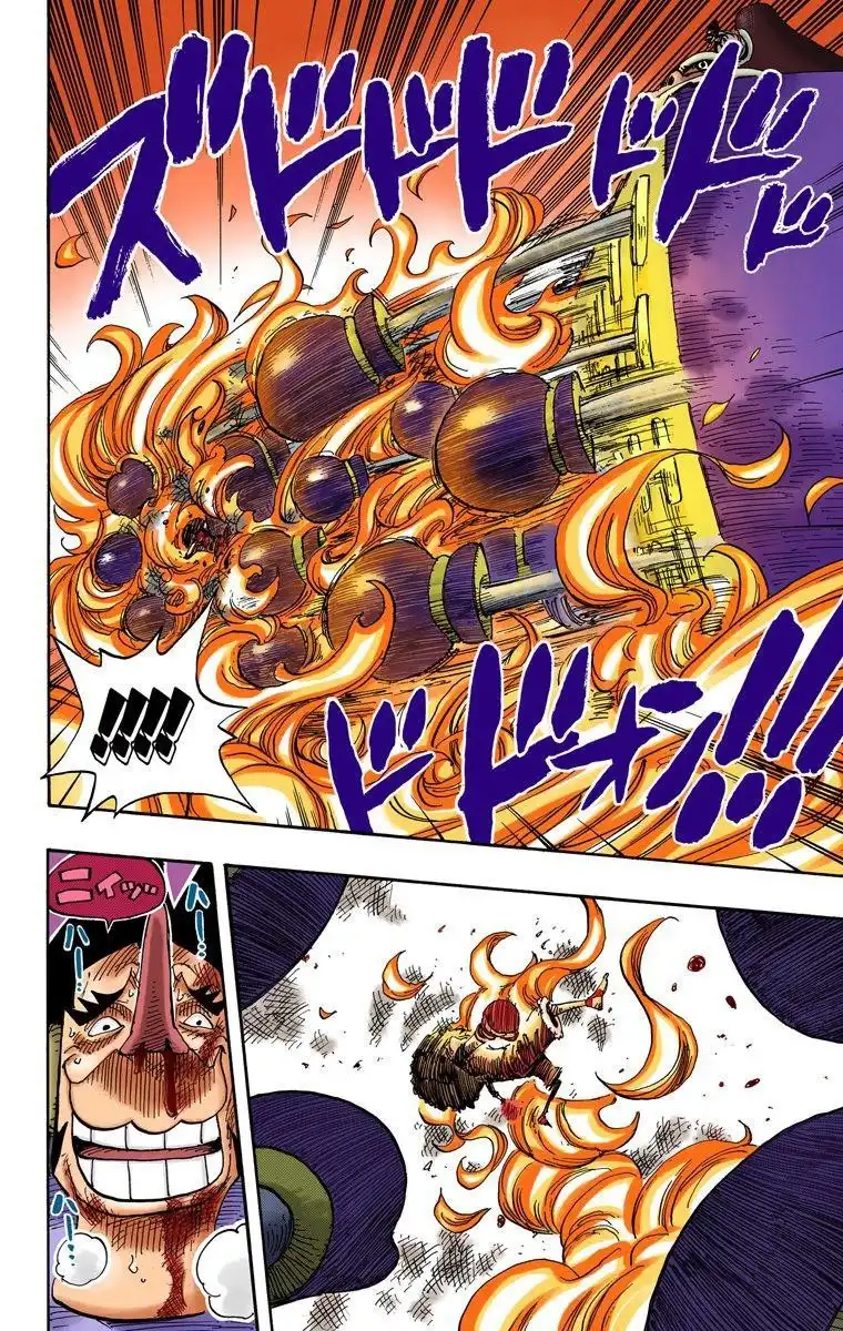 One Piece - Digital Colored Comics Chapter 316 11